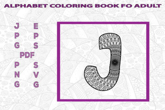 Adult Alphabet Coloring Book J Graphics & Pages Amp
